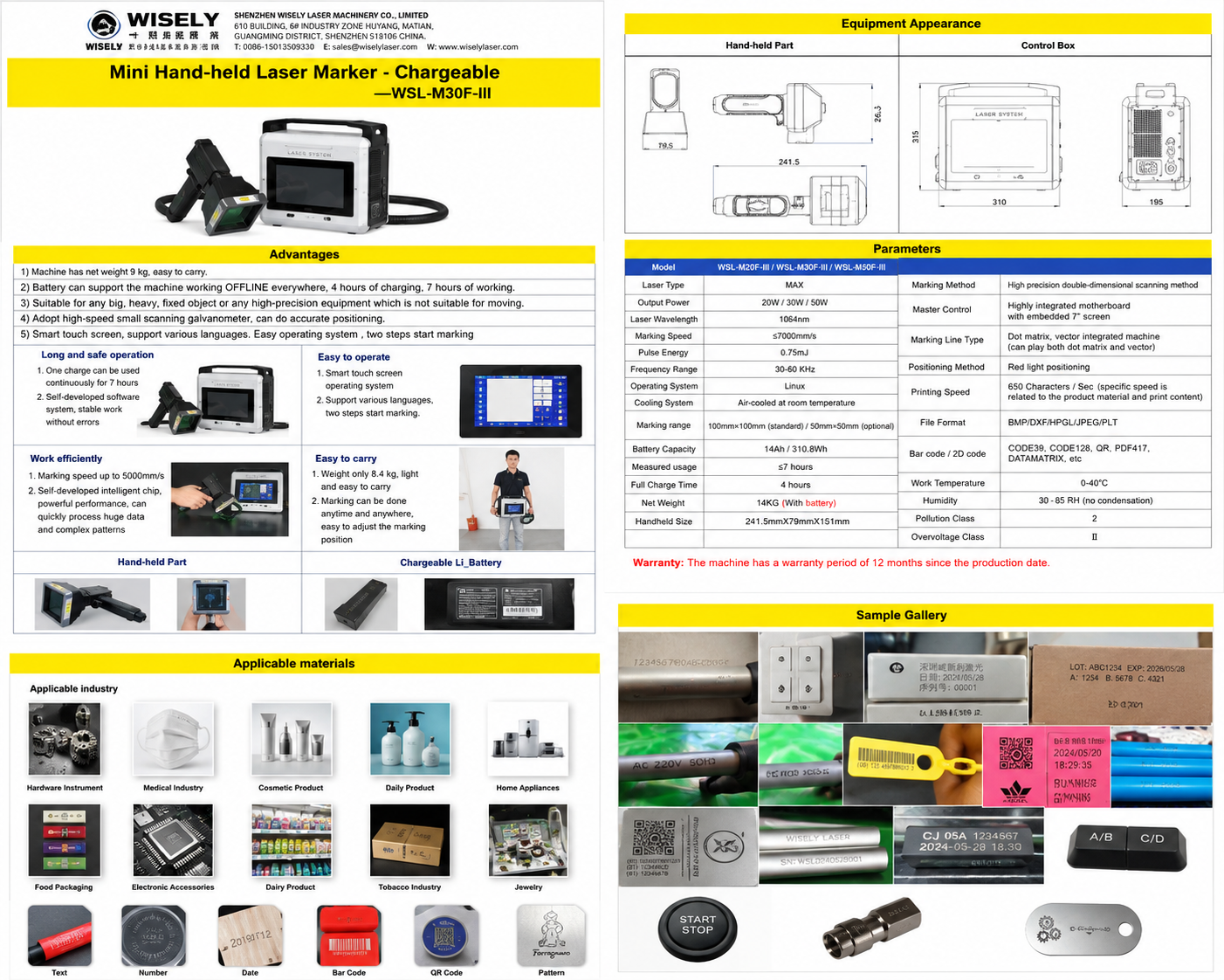 WSL-M30F-III / WSL-M50F-III Portable Fiber Laser Marker