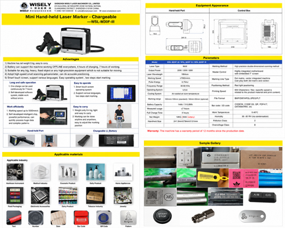 WSL-M30F-III / WSL-M50F-III Portable Fiber Laser Marker
