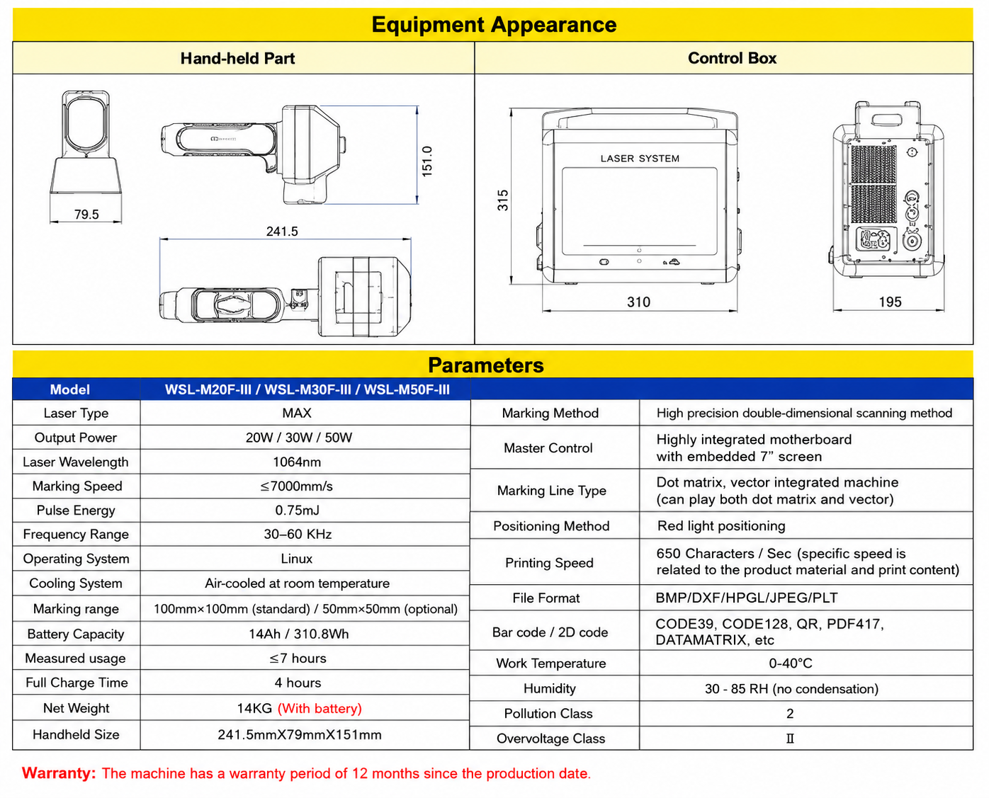 WSL-M30F-III / WSL-M50F-III Portable Fiber Laser Marker
